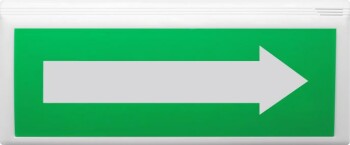 ВОСХОД-АПС-02 Сибирский Арсенал Оповещатель пожарный свето-звуковой адресный