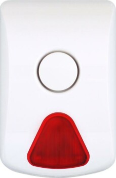 ВОСХОД-034-АП Сибирский Арсенал Оповещатель охранно-пожарный свето-звуковой адресный