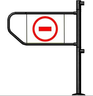 Калитка «Флажок» 32-ЛМ Сибирский Арсенал