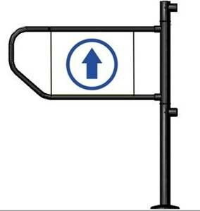 Калитка «Флажок» 25-ПМ Сибирский Арсенал