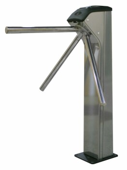 Турникет SA320 Сибирский Арсенал