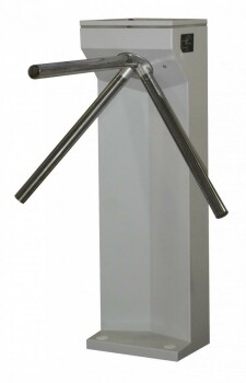 SA351 Сибирский Арсенал Турникет