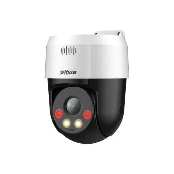 DH-SD2A200HB-GN-A-PV-S2 Dahua Купольная PT IP-видеокамера с ИК-подсветкой до 30 м