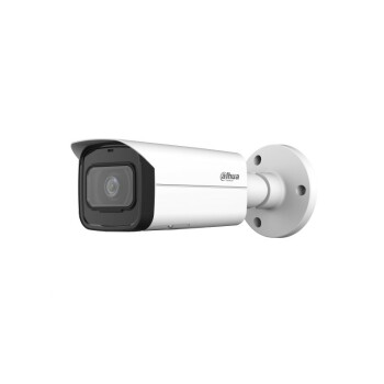 DH-IPC-HFW5241TP-ASE-0600B-S3 Dahua Цилиндрическая IP-видеокамера с ИК-подсветкой до 80 м