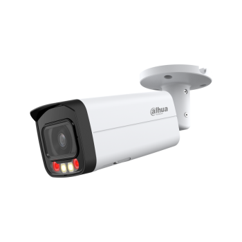 DH-IPC-HFW2449TP-AS-IL-0800B Dahua Цилиндрическая IP-видеокамера с ИК-подсветкой до 60 м