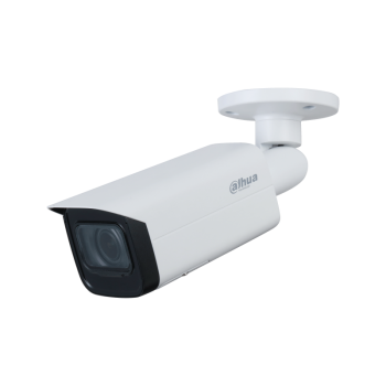 DH-IPC-HFW1230TP-ZS-S5 Dahua Цилиндрическая IP-видеокамера с ИК-подсветкой до 50 м