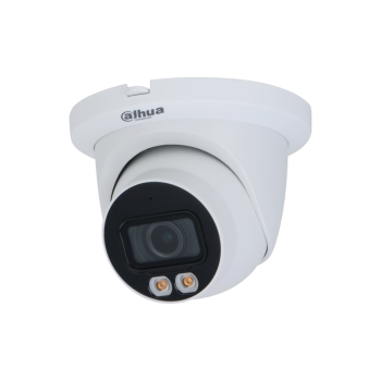 DH-IPC-HDW5449TMP-SE-LED-0280B Dahua Купольная IP-видеокамера с LED-подсветкой до 30 м