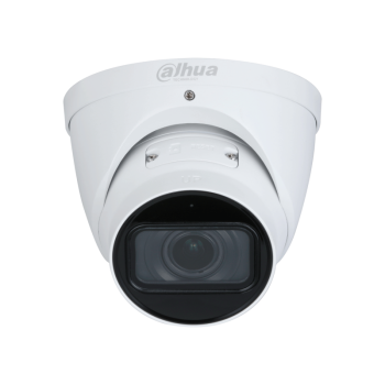 DH-IPC-HDW3241TP-ZS-S2 Dahua Купольная IP-видеокамера с ИК-подсветкой до 40 м