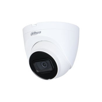DH-IPC-HDW2841TP-ZS Dahua Купольная IP-видеокамера с ИК-подсветкой до 40 м