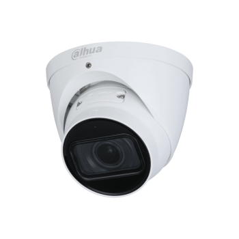 DH-IPC-HDW2241TP-ZS Dahua Купольная IP-видеокамера с ИК-подсветкой до 40 м