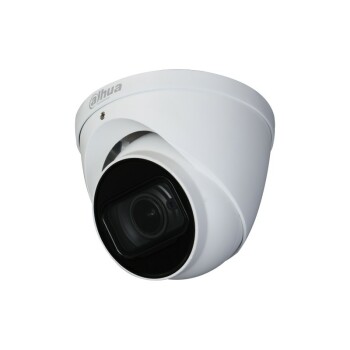 DH-IPC-HDW2230TP-AS-0360B-S2 Dahua Купольная IP-видеокамера с ИК-подсветкой до 30 м