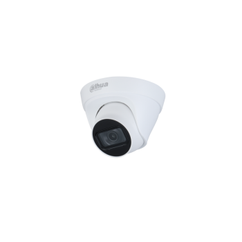 DH-IPC-HDW1431TP-ZS-S4 Dahua Купольная IP-видеокамера с ИК-подсветкой до 50 м