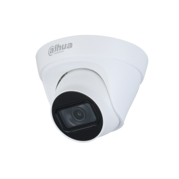 DH-IPC-HDW1431T1P-ZS-S4 Dahua Купольная IP-видеокамера с ИК-подсветкой до 50 м