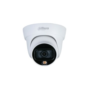 DH-IPC-HDW1239T1P-LED-0280B-S5 Dahua Купольная IP-видеокамера с LED-подсветкой до 15 м