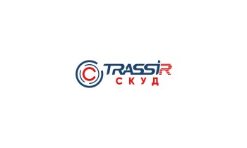 TRASSIR СКУД+1 Программный контроллер Программное обеспечение