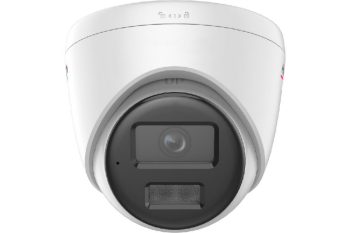 DS-I453L(D)(2.8mm) HiWatch Купольная IP-видеокамера с LED-подсветкой до 30 м