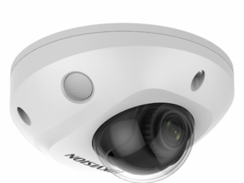 DS-2CD2543G2-IS(2.8mm) Hikvision Купольная компактная IP-видеокамера с EXIR-подсветкой до 30 м