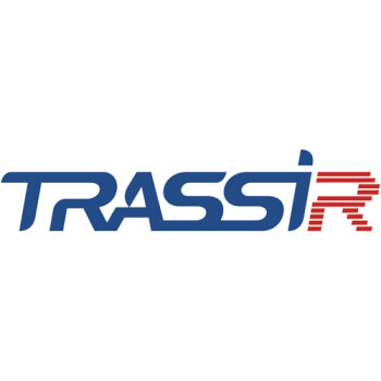 TRASSIR ЕЦХД Программное обеспечение