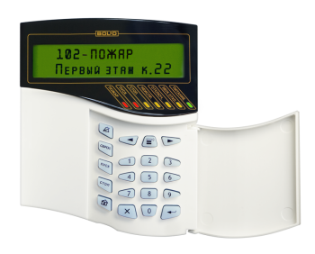 С2000-М исп.02 BOLID Пульт контроля и управления охранно-пожарный