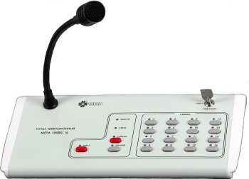 МЕТА 18580-16 Пульт микрофонный