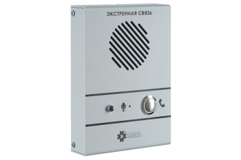 МЕТА 18556 исп. Н Абонентское устройство