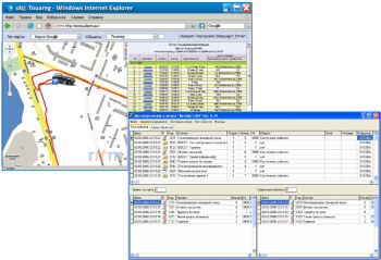 РИТМ-А Альтоника Программное обеспечение