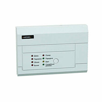 RS-202TP Альтоника Прибор приемно-контрольный