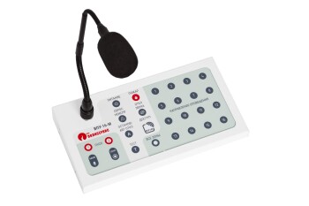 ВПУ-16-М Полисервис Пульт управления