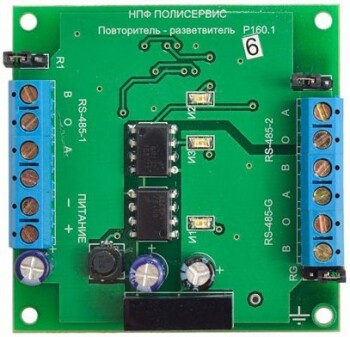 Модуль повторителя-разветвителя RS-485/RS485/RS-485G (бескорпусной) Полисервис