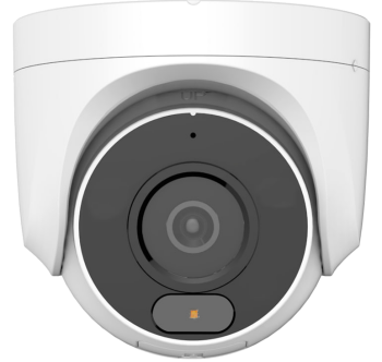 TSi-E2FP Tantos 2Mp IP видеокамера уличная купольная с умной двойной подсветкой (Smart Dual Light),