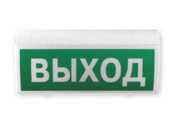 Астра-Прайм-2751 ТЕКО Оповещатель пожарный световой радиоканальный