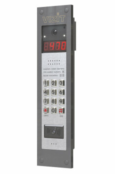 БВД-470FBE3 Vizit Блок вызова домофона