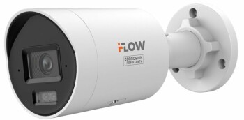 F-IC-2149C2M/AY(2.8mm) i-Flow Цилиндрическая IP-видеокамера с гибридной подсветкой до 40 м