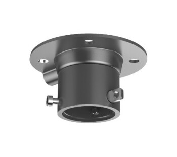 DS-1668ZJ-P Hikvision Кронштейн