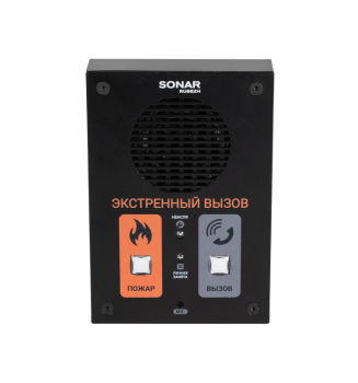 Sonar SFB-VP исп.2 - Вызывная панель