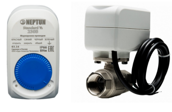 Neptun Standart 230B 1/2 Кран с электроприводом 
