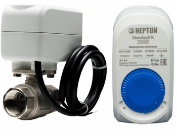 Neptun Standart 230B 3/4 Кран с электроприводом