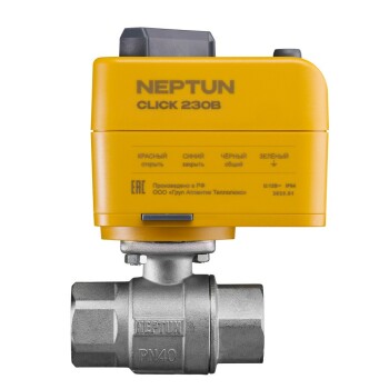 Neptun Bugatti Click 230В 3/4 Кран с электроприводом для систем контроля протечек воды