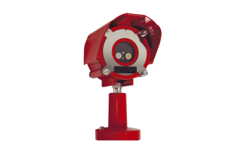 ТЮЛЬПАН 64/2-R3 (2 ввода) Рубеж Извещатель пожарный пламени адресно-аналоговый