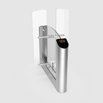 Praktika T-04-СMT-2R-660 (Mifare) Oxgard Центральный модуль турникета с высокими створками