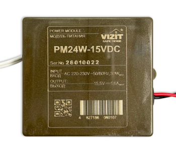 ЗИП РМ24W-15VDC Vizit Модуль питания