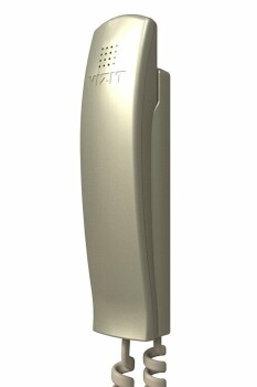 УКП-7CH Vizit Устройство переговорное