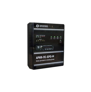 АРИЯ-ПС-БРО-М с трансляция фоновой музыки Электротехника и Автоматика MP3 плеер