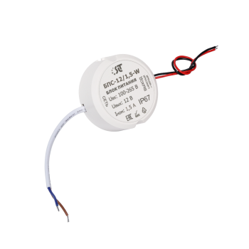 БПС-12/1,5-W SLT Блок питания стабилизированный герметичный IP 67