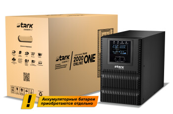 2000 online ONE Stark Country Источник бесперебойного питания