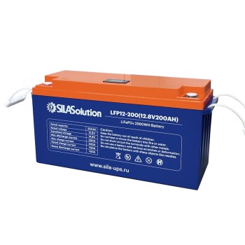 SILAsolution LFP12-200 ( 2,56 кВт*ч ) LiFePO4 аккумулятор