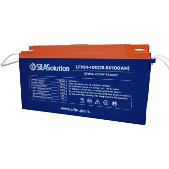SILAsolution LFP24-100 ( 2,56 кВт*ч ) LiFePO4 аккумулятор
