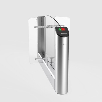 Praktika T-07-CMK-2R-660 (Mifare) Oxgard центральный модуль турникета с картопр на 660, Mifare 2шт