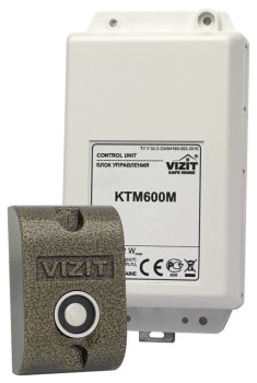 Контроллер ключей Vizit VIZIT-КТМ600M 