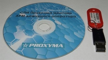 Программное обеспечение PROXYMA АРМ Центавр Lite 
